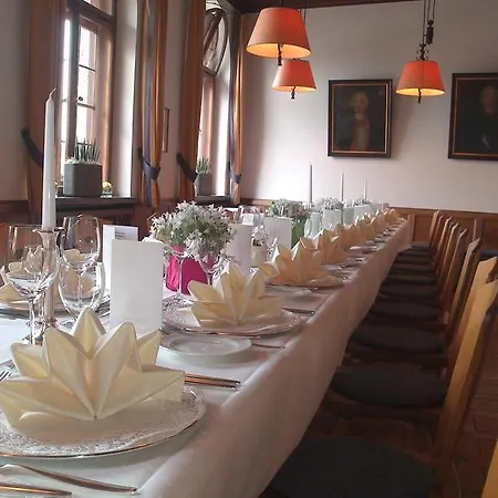 & Restaurant Walfisch 维尔茨堡